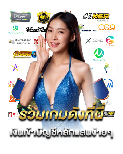 m98vip loginเข้าระบบ